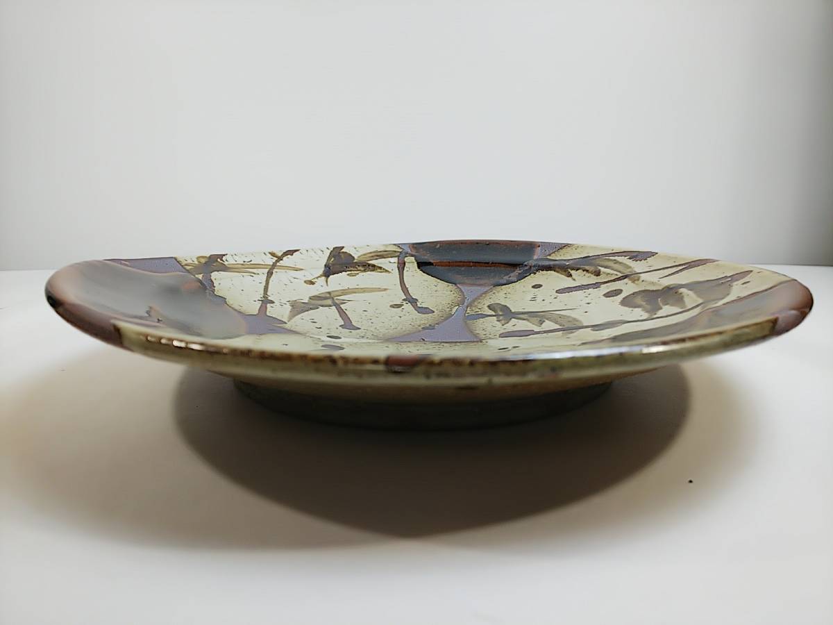 即決】木村一郎 作 益子焼 大皿 飾り皿 陶器 益子 アンティーク