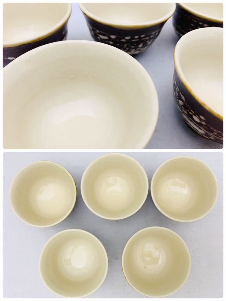 信楽焼 紫香楽焼 紫香 煎茶器 急須 湯冷まし湯呑み5客 煎茶道具