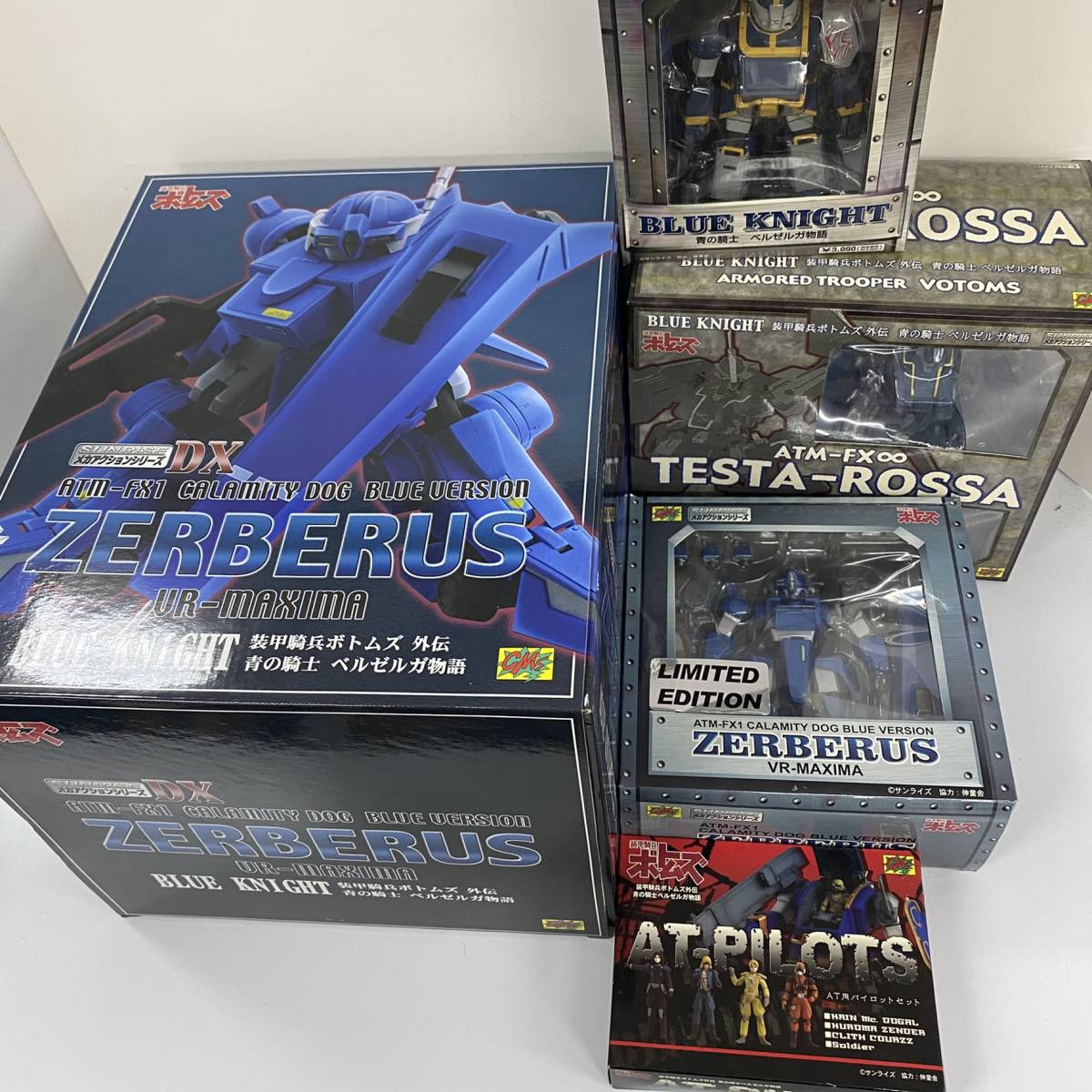 全国無料，新品 装甲騎兵ボトムズ 青の騎士ベルゼルガ 詰合せ(装甲騎兵ボトムズ)｜売買されたオークション情報、yahooの商品情報をアーカイブ公開 - オークファン 装甲騎兵ボトムズ