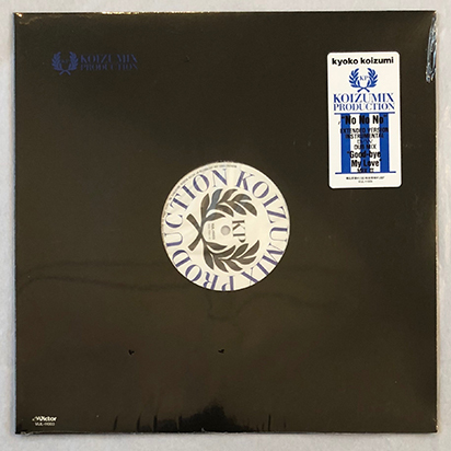 KOIZUMIX La ⁄ PRODUCTION - 小泉今日子の軌跡をレコードでふり返る