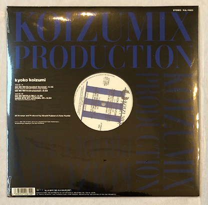 KOIZUMIX La ⁄ PRODUCTION - 小泉今日子の軌跡をレコードでふり返る