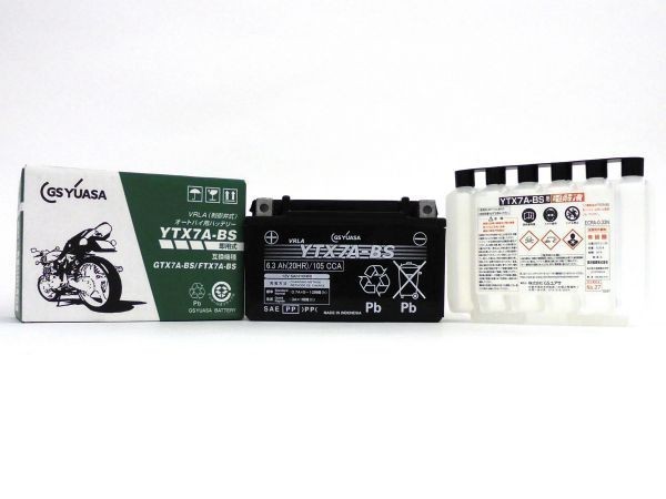 YTX7A-BS YUASA バッテリー GS GSユアサ バイク | ユアサ バイク用バッテリー – バッテリーストア ジーエス （密閉型） &frasl; 保証付 高性能バイク用シールド型