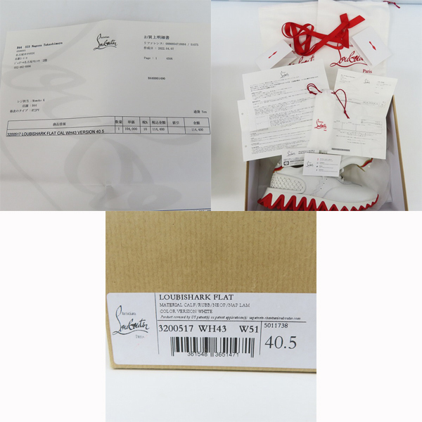 Christian Louboutin クリスチャンルブタン クリスチャン ルブタン Louboutin&frasl;クリスチャン | ルブタン_Women通販 LOUBOUTIN パンプス スニーカー CHRISTIAN 長 - スタッズ Adoxa送料