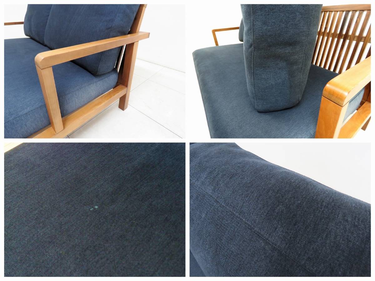 FLANNEL SOFA フランネルソファ STRAND ストランド 2.5人掛けソファ