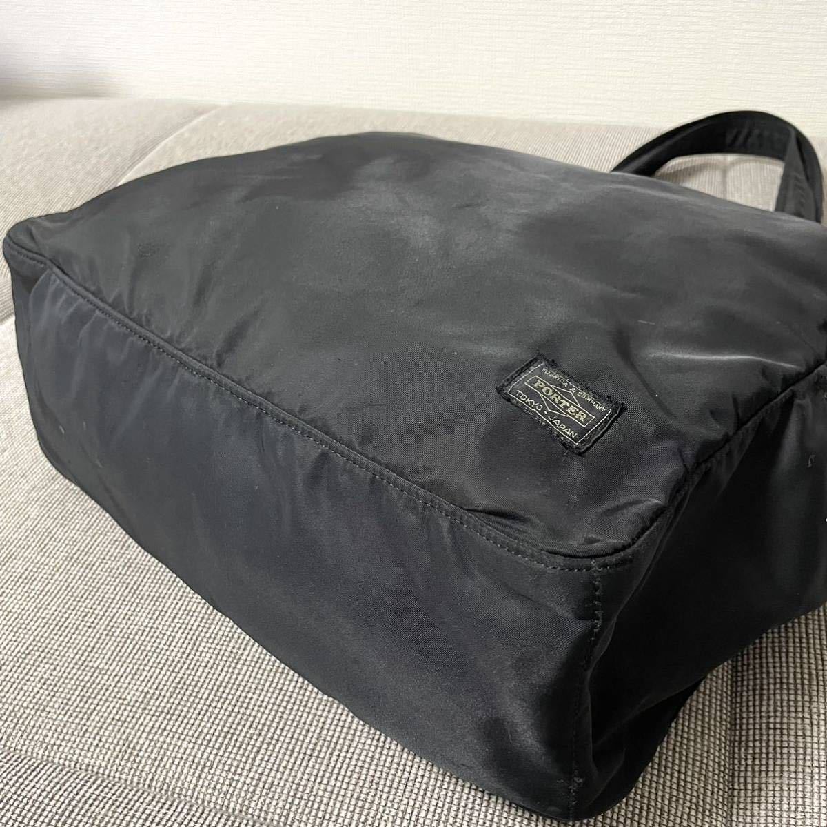 CREAM(クリーム) TOTE BAG | 吉田カバンホームページ | YOSHIDA & Co