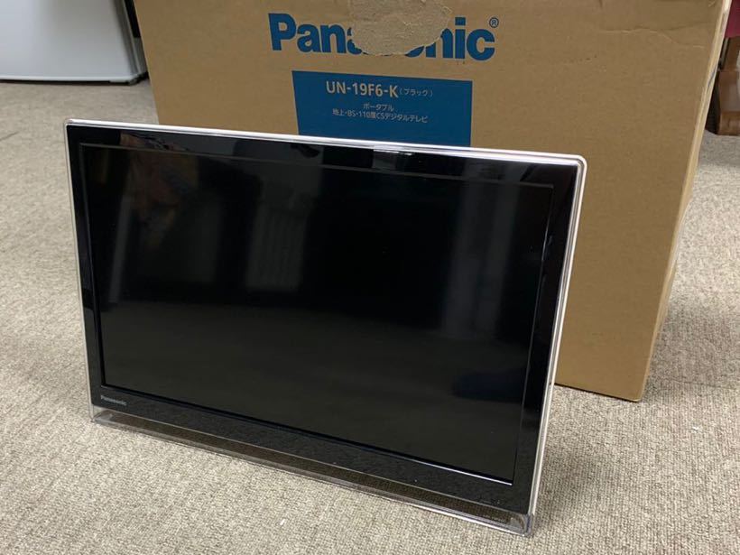 未使用品 Panasonic ポータブル 液晶テレビ プライベートビエラ UN