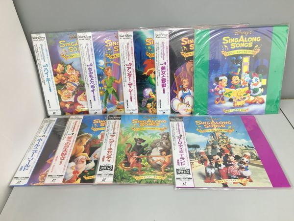 レーザーディスク ディズニー ミュージカルワールド シングアロング