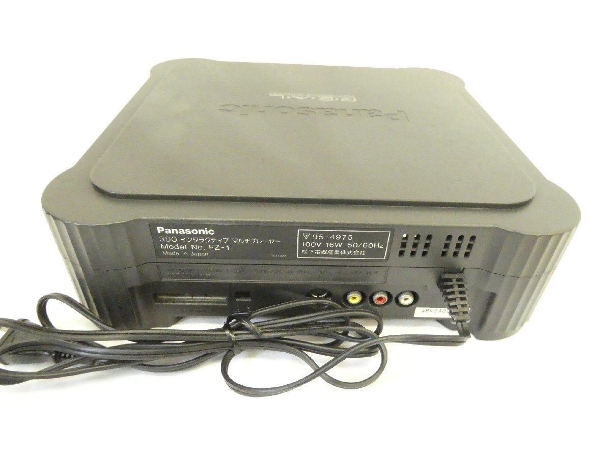 Panasonic PANASONIC - Wide Replacement eBay | Sensor 28mm CAMCORDER For HD FULL AG-AC8EJ AVCCAM TX-48AXW634