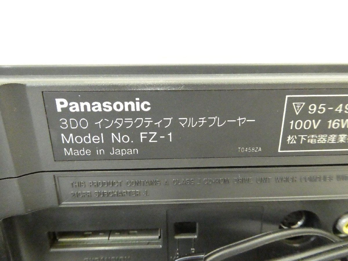 Panasonic PANASONIC - Wide Replacement eBay | Sensor 28mm CAMCORDER For HD FULL AG-AC8EJ AVCCAM TX-48AXW634