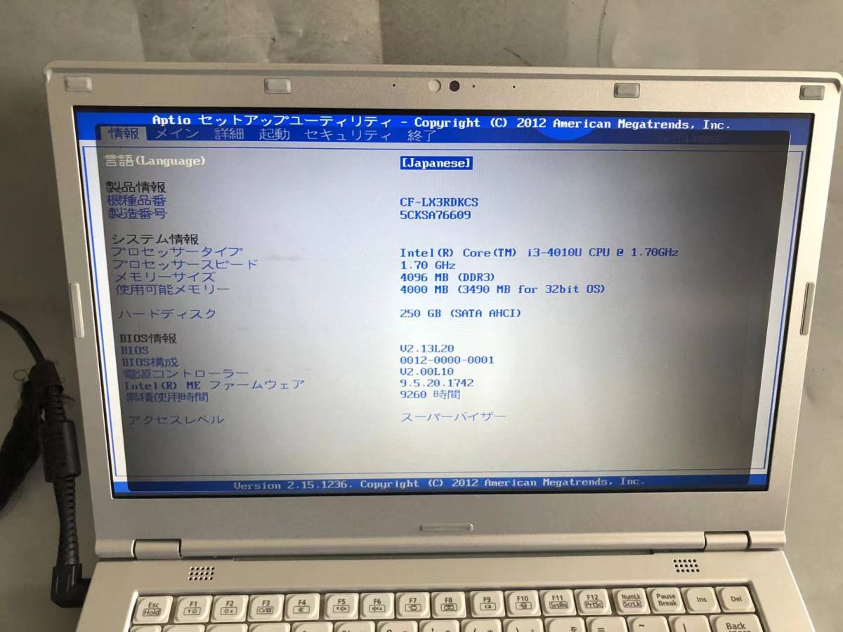 Panasonic Let's ジャンク 2026年最新Yahoo!オークション note