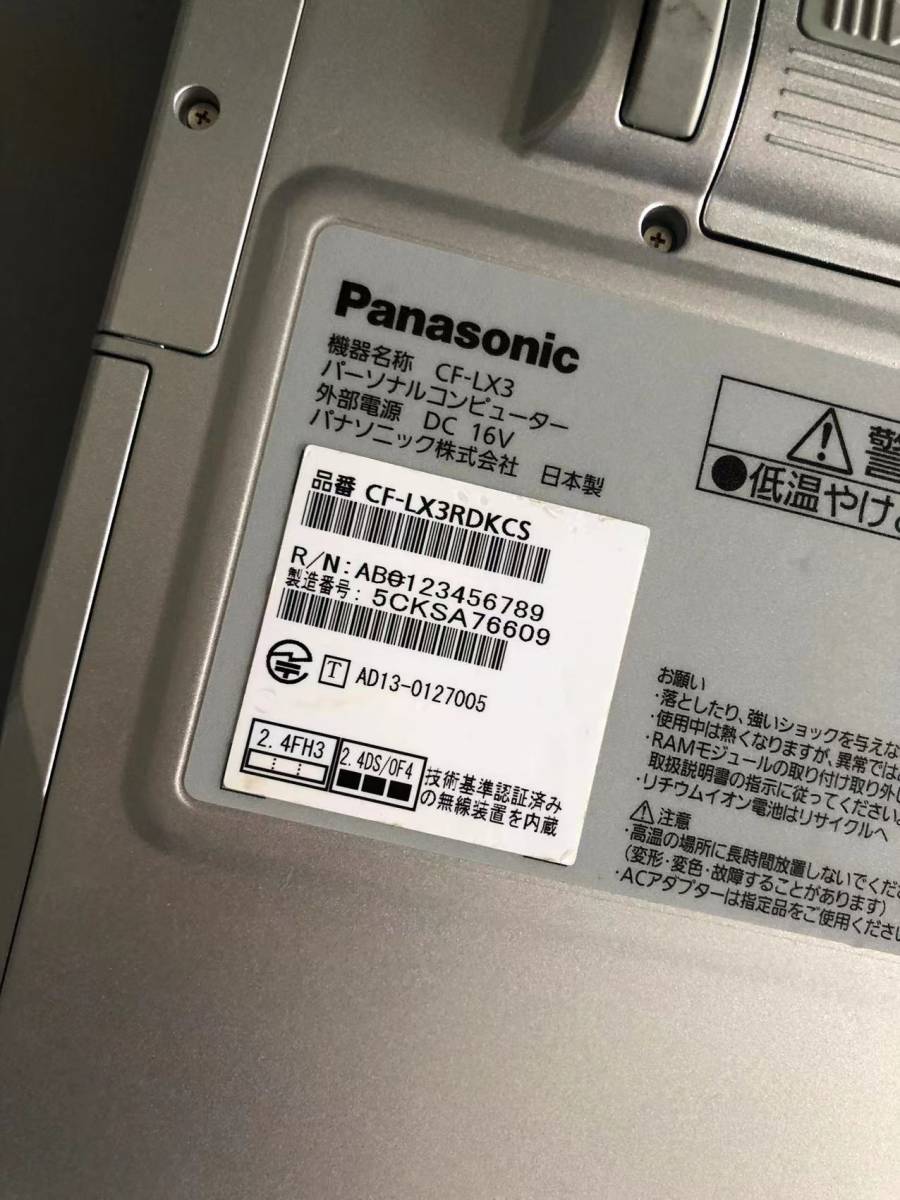 Panasonic Let's ジャンク 2026年最新Yahoo!オークション note