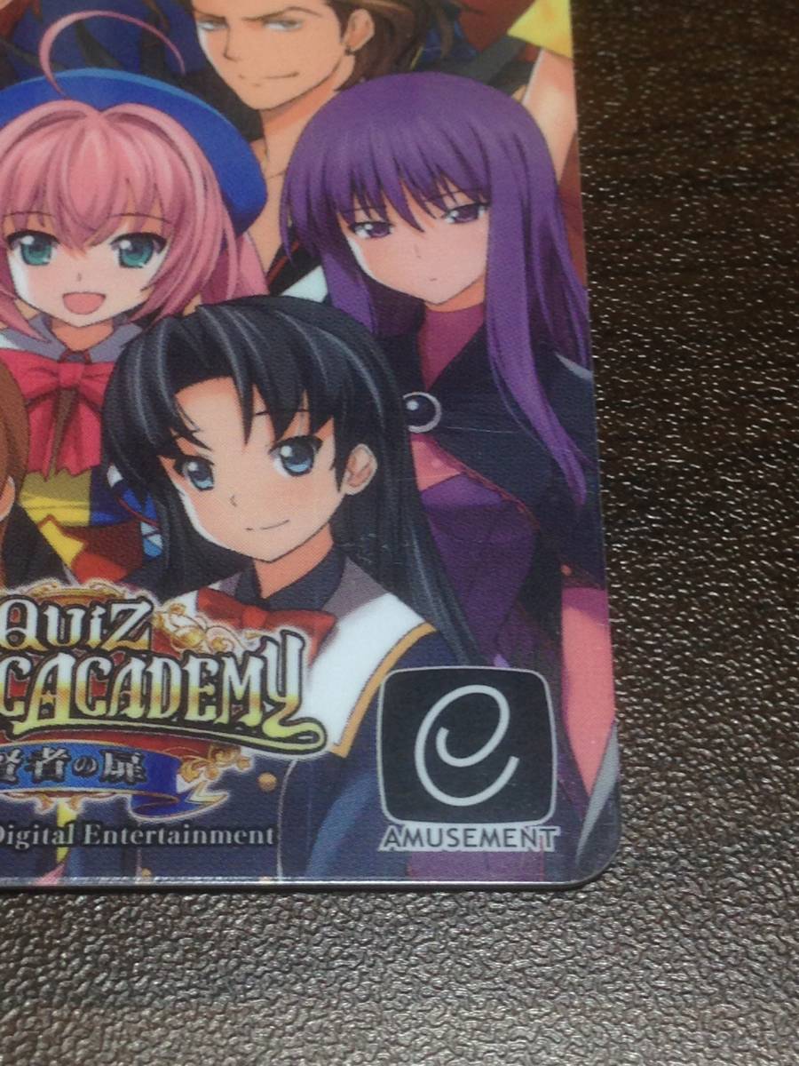 KONAMI e-AMUSEMENT PASS 限定品 限定 クイズマジックアカデミー QMA