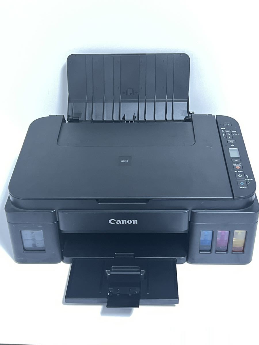 Canon インクジェット複合機 G3310 【動作品・ジャンク扱い