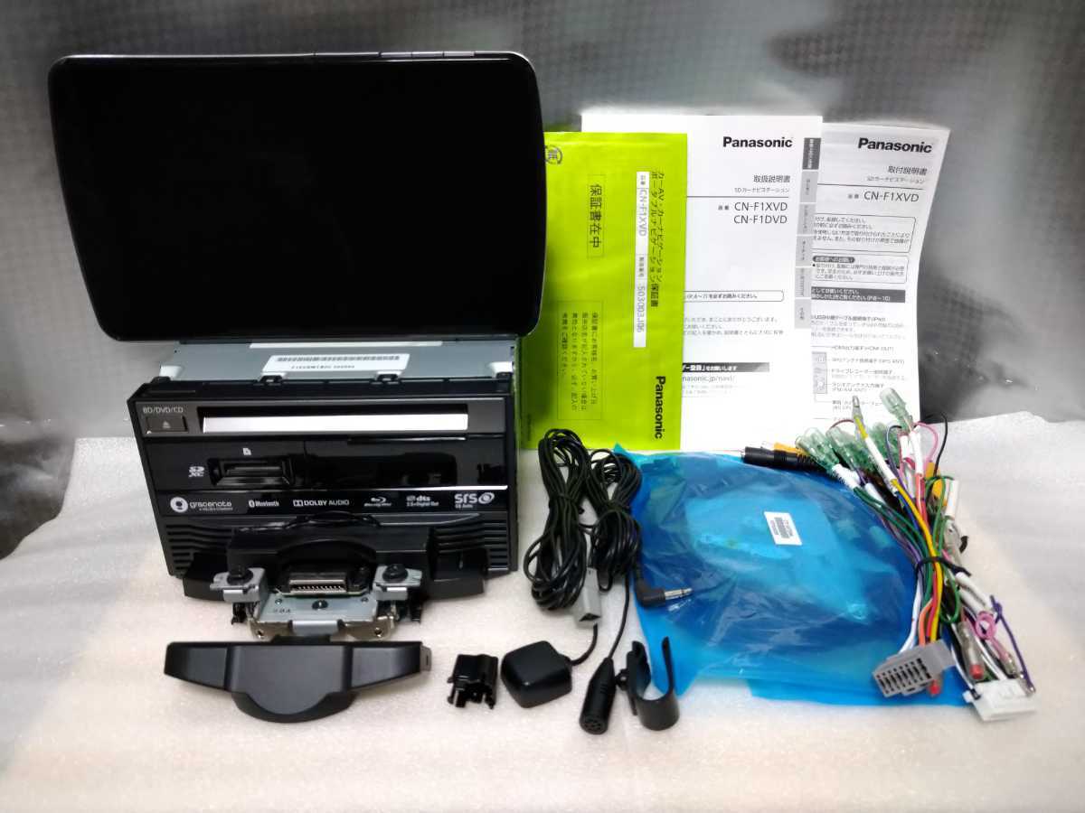 最終価格 送料無料 Panasonic CN-F1XVD Blu-ray対応 9インチ 最終価格 送料無料 Panasonic CN-F1XVD Blu-ray対応 9インチ