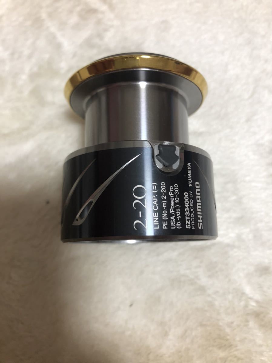 シマノ 夢屋 14ステラ 4000 PE2-20カスタムスプール 1スタ(シマノ  