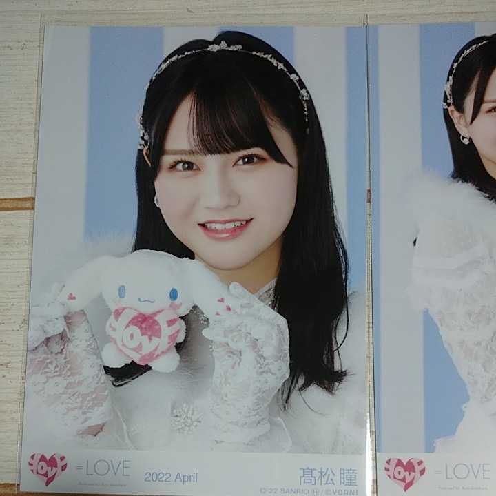 髙松瞳 ＝LOVE イコラブ シナモロールコラボ2022 シナモン 2022 April