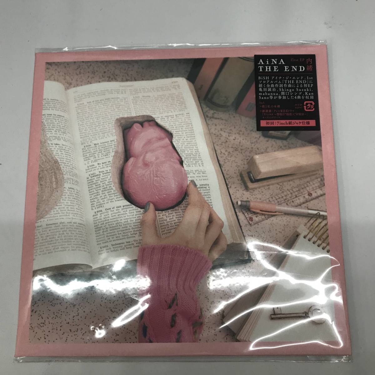 BiSH LETTERS | : ミュージック Disc): LETTERS(CD3枚組+Blu-ray