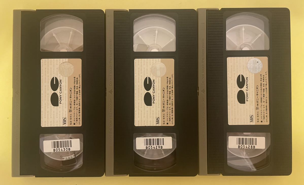 アップルポップ Vhs ビデオテープ ひらけ ポンキッキ キャラクターデザイン 鳥山明 検 ドラゴンボール ドラゴンクエスト フジテレビ あ行 売買されたオークション情報 Yahooの商品情報をアーカイブ公開 オークファン Aucfan Com