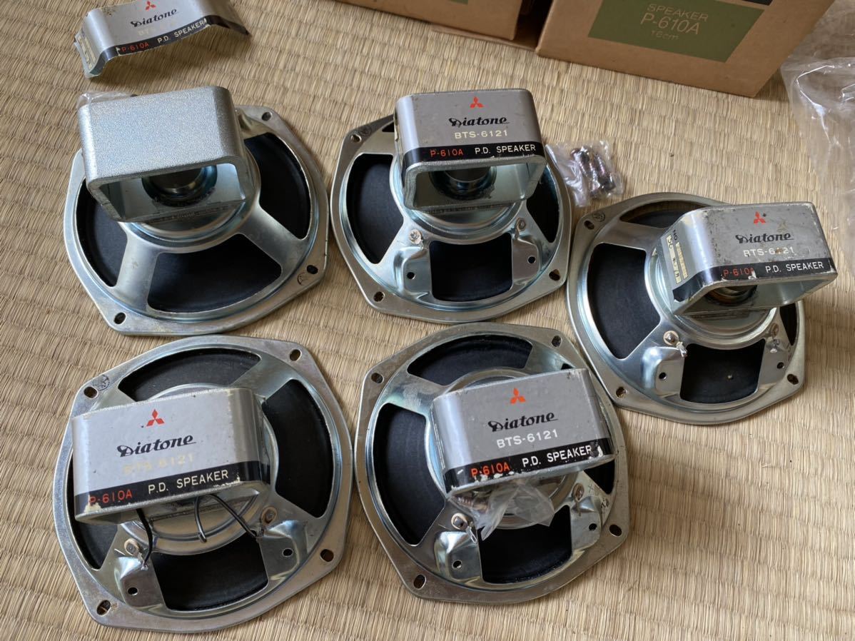 DIATONE フルレンジユニット ダイヤトーン スピーカー P-610B 16cm 中古