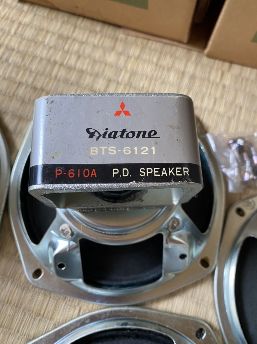 DIATONE フルレンジユニット ダイヤトーン スピーカー P-610B 16cm 中古