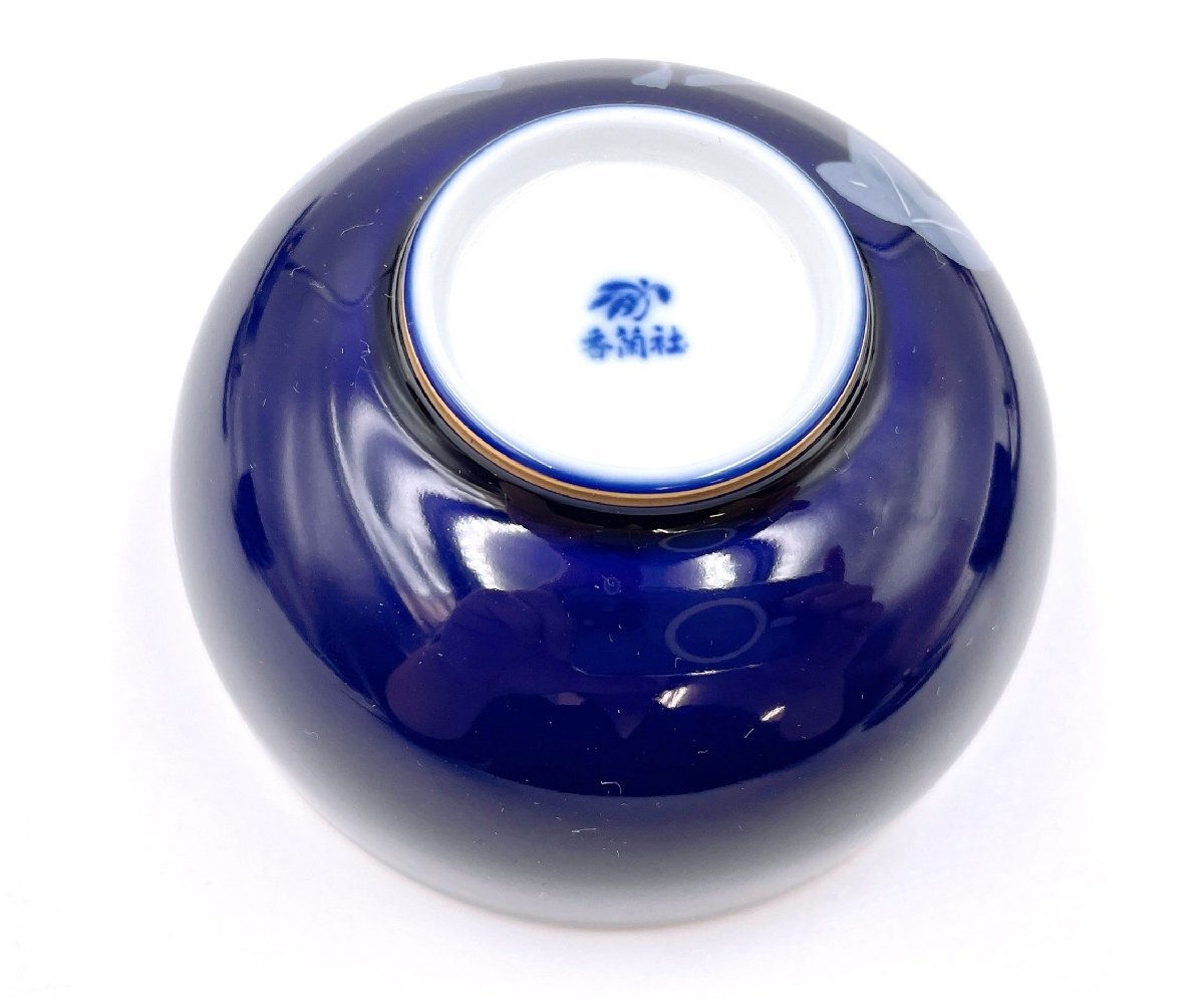 香蘭社 蓋付茶器セット ルリ白ばら 急須・湯呑5客セット 未使用保管