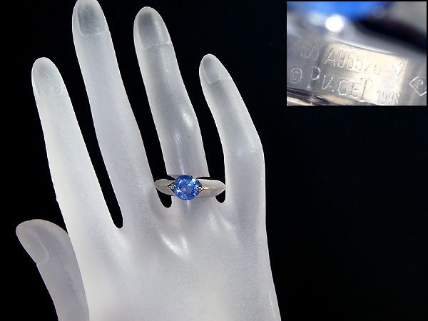 | 2026年最新Yahoo!オークション 1円～ジュエリー極PIAGET 非加熱サファイア＆ダイヤモンド 極上品 リング -サファイア 上質サファイア 8KL14719S売り切り新品RK宝石≪Sapphire≫ 直 非加熱サファイア１．９２ＣＴ・ダイヤＰＴリング宝石 リングの中古品・新品 - ピアジェ -ブルーサファイアリングの中古品 ピアジェ24年秋ジュエリー、サファイア＆ダイヤモンドの輪が“回転”する