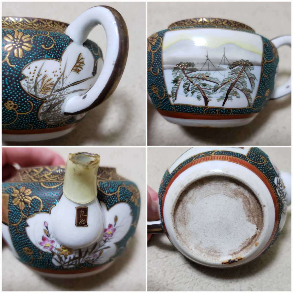 九谷 煎茶道具 茶器 急須 湯冷 湯呑 茶室 色絵