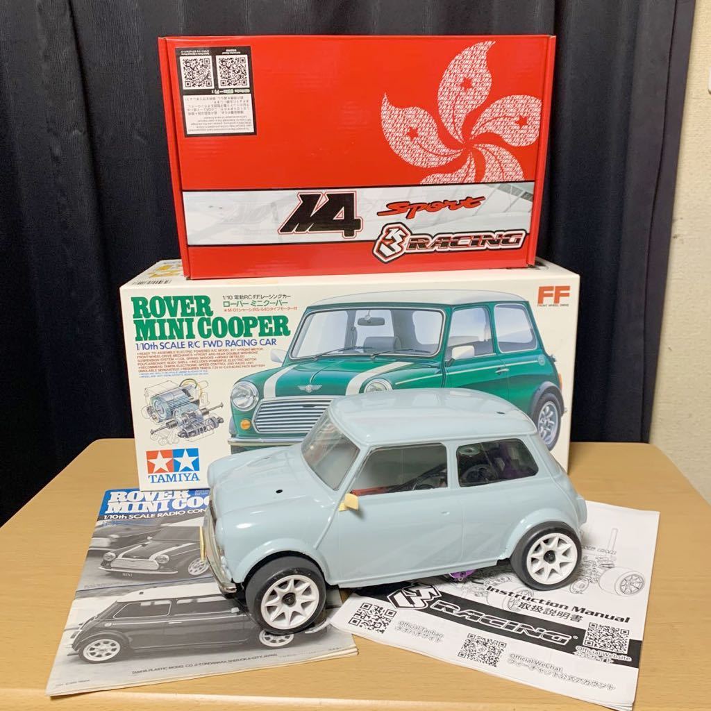 未開封 ミニクーパーs 2006 タミヤ XB 電動RC Mシャーシ M-03L
