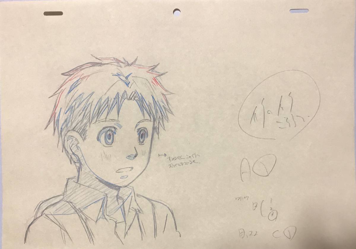 ハチミツとクローバー』※原画、動画、レイアウト（紙類）※タイムシート付き