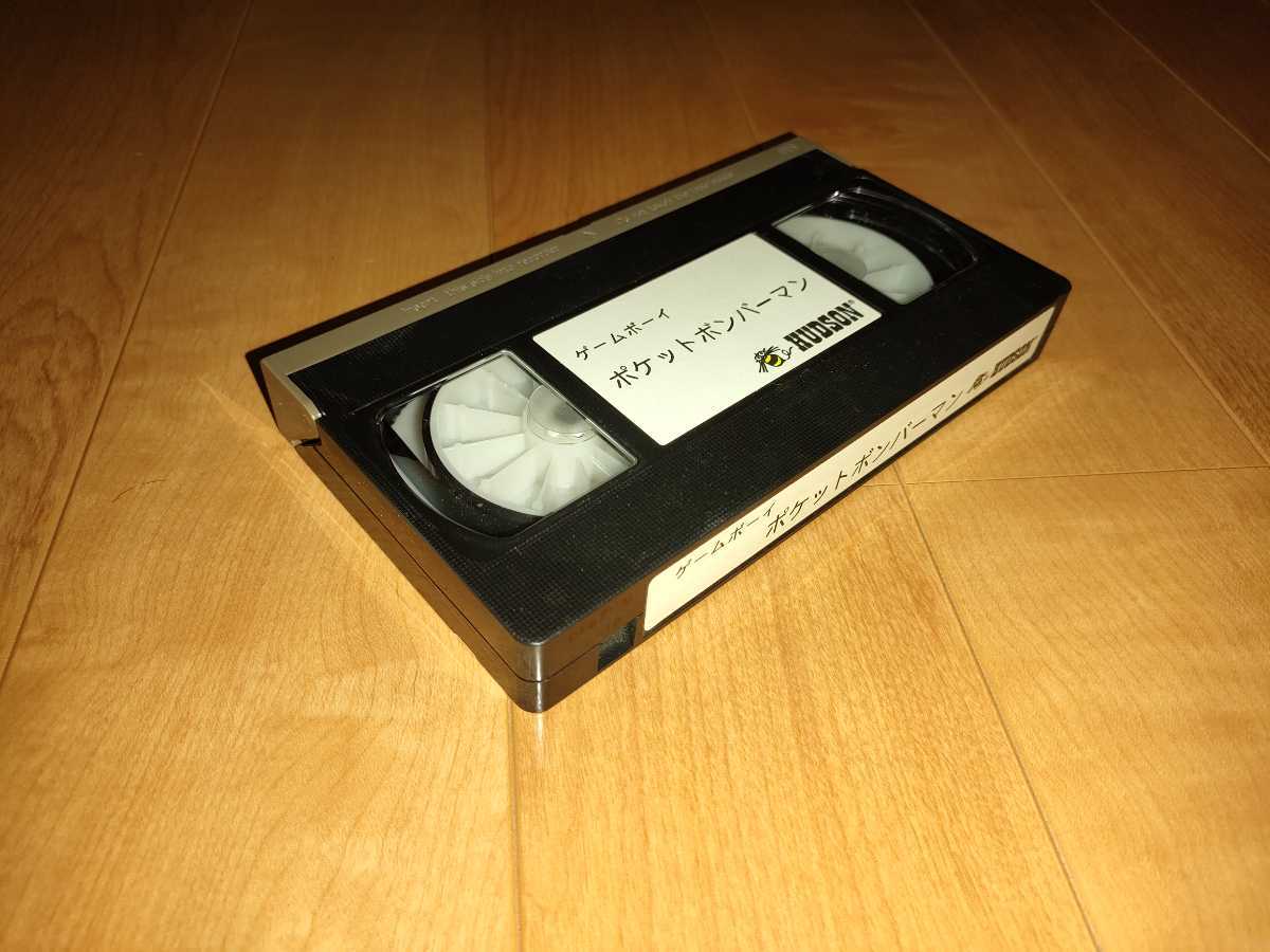 □非売品□ ゲームボーイ ポケットボンバーマン店頭上映用ビデオ