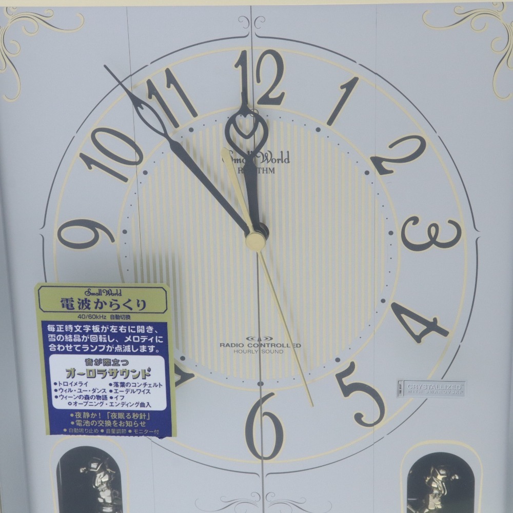 □ RHYTHM Small World スモールワールド ティアラ からくり時計  