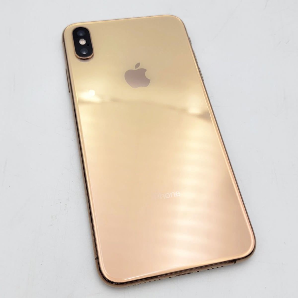iPhone XS Max Apple - Gold 256GB SoftBank 価格比較 Max, Xs 価格 