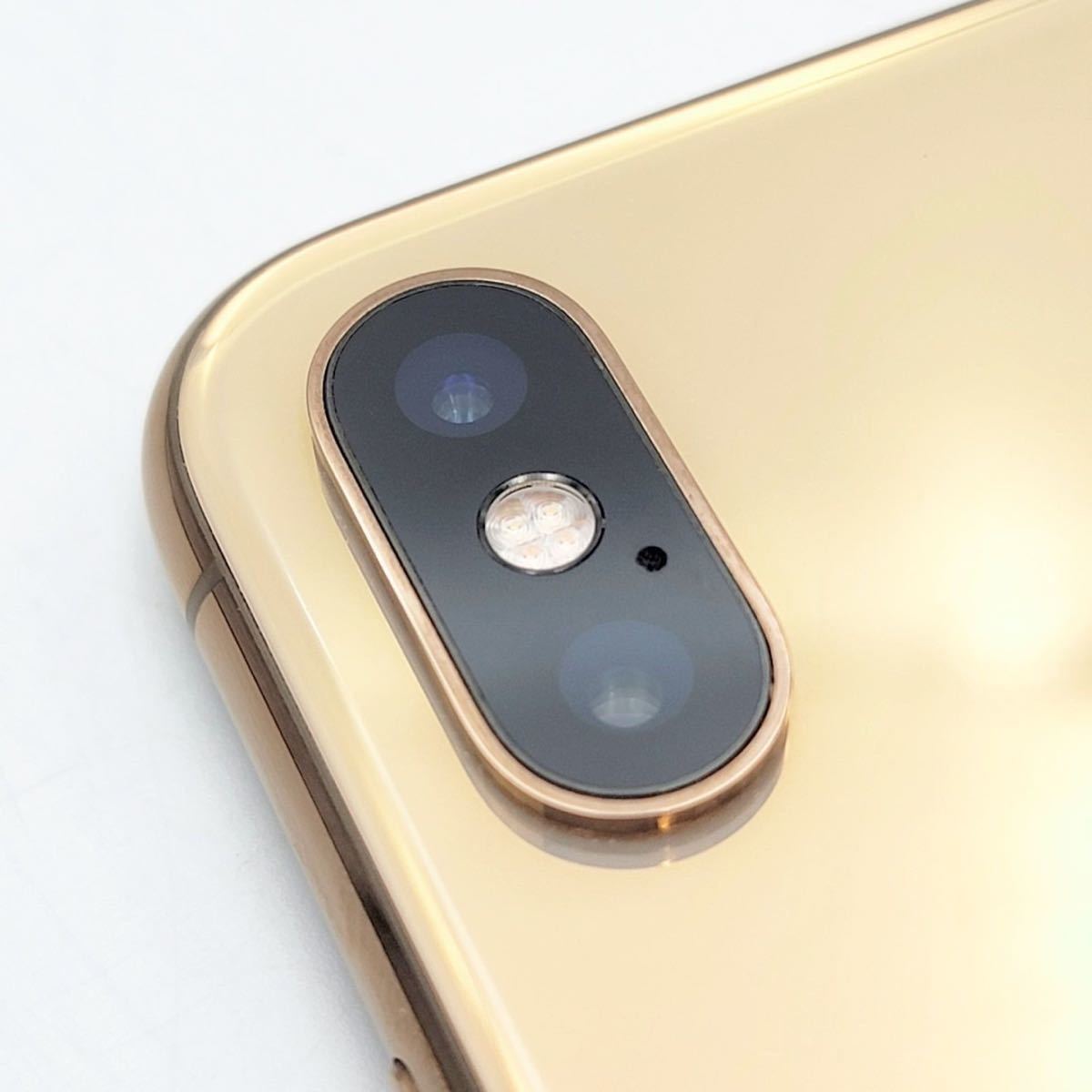 iPhone XS Max Apple - Gold 256GB SoftBank 価格比較 Max, Xs 価格 