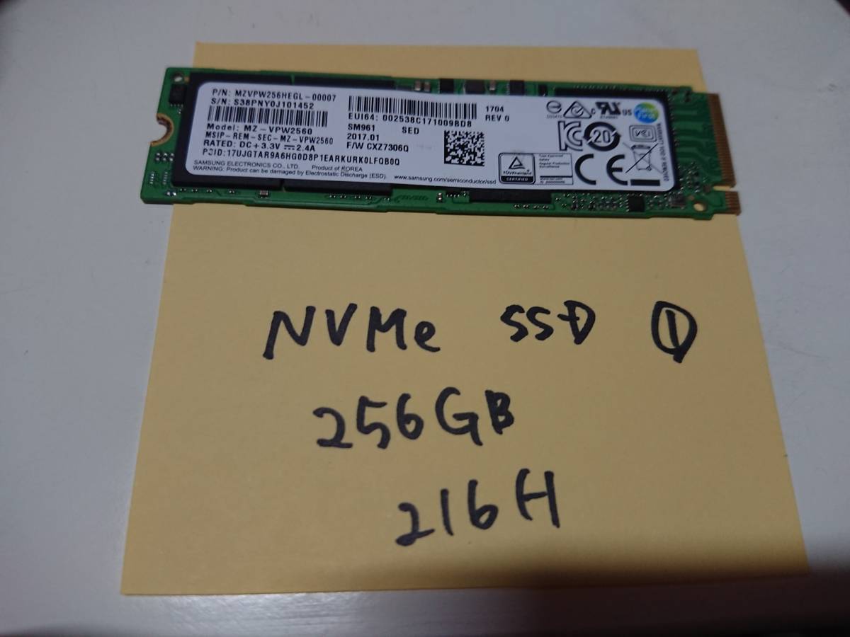 v1061693348.1