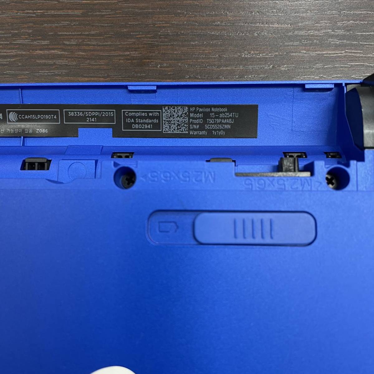 HP Pavilion ノートPC 本体 ジャンク HP Pavilion ノートPC 公式通販 微ジャンク ジャンクノートPC Core-i7