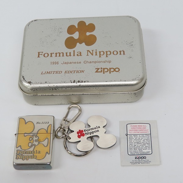 ZIPPO/ジッポー 限定生産 Formula Nippon/フォーミュラ ニッポン ZIPPO/ジッポー 限定生産 Formula Nippon/フォーミュラ ニッポン