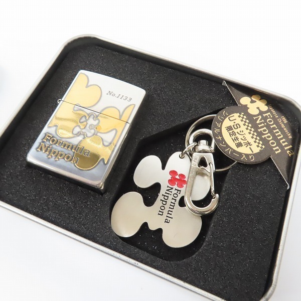 ZIPPO/ジッポー 限定生産 Formula Nippon/フォーミュラ ニッポン ZIPPO/ジッポー 限定生産 Formula Nippon/フォーミュラ ニッポン