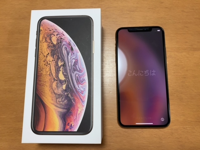  SIMフリー iPhoneXs 256GB ゴールド 付属品あり 判定〇 アクティベーションロック 解除済み(iPhone)｜売買されたオークション情報、yahooの商品情報をアーカイブ公開 - オークファン iPhone