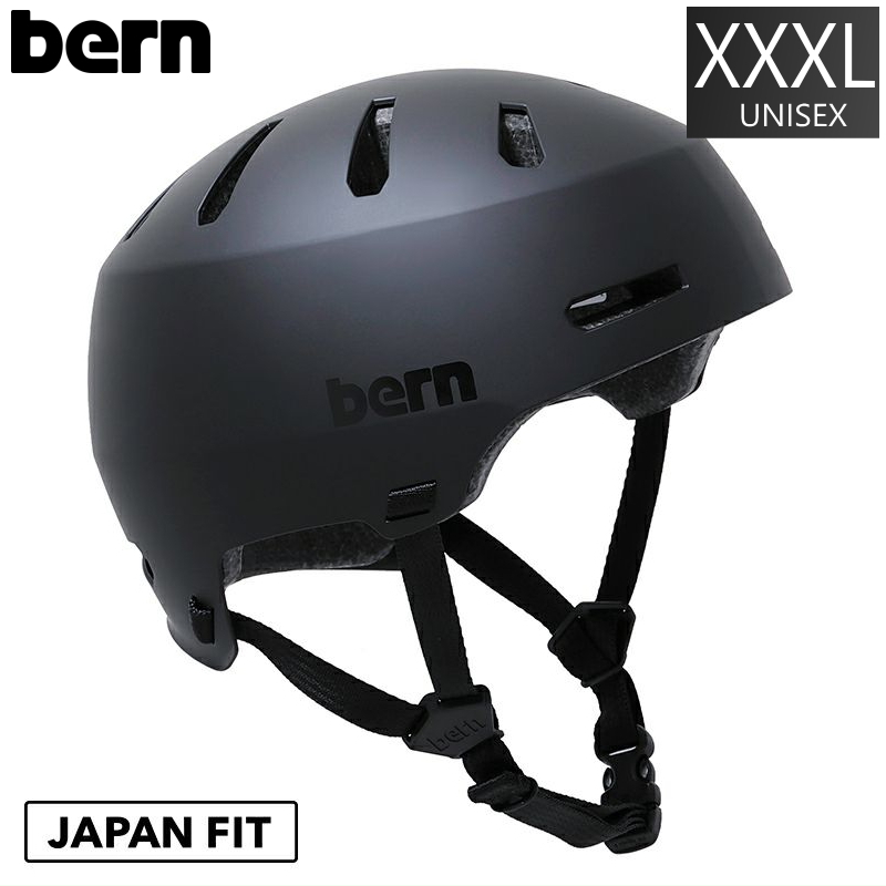◇メンズ[XXXLサイズ]BERN MACON 2.0 カラー:MATTE BLACK ヘルメット プロテクター メンズ レディース スノーボード スキー