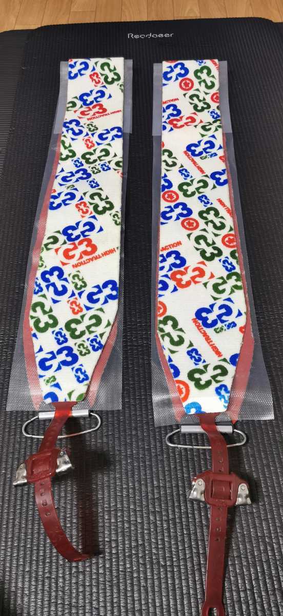Skins G3 - | Climbing Guide Genuine ALPINIST+ Gear Alpinist 公式