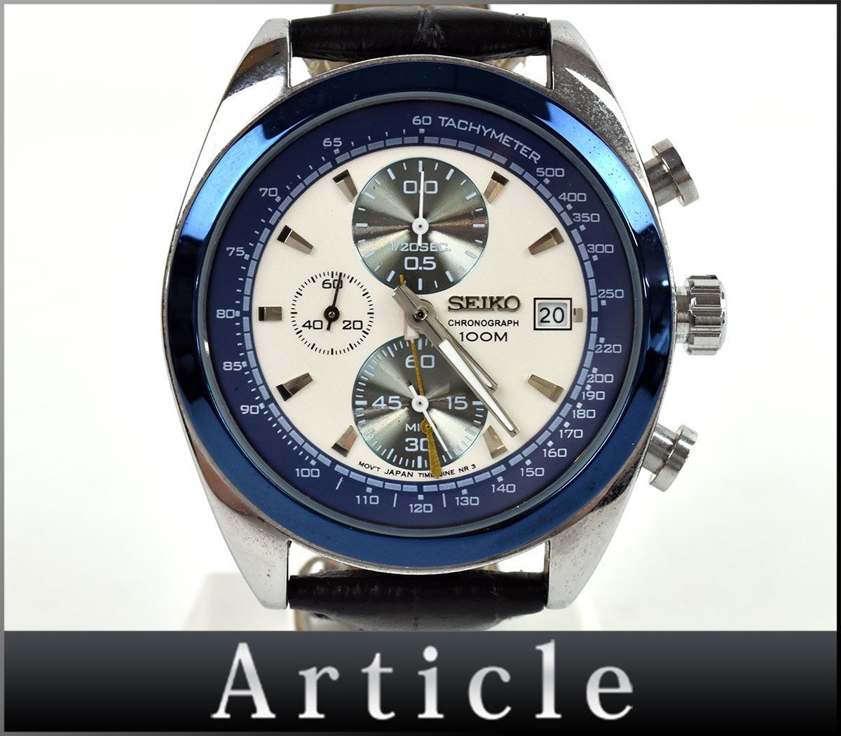 G757-4010 セイコー デジボーグ - Seiko | SEIKO 1981年製 Yahoo 
