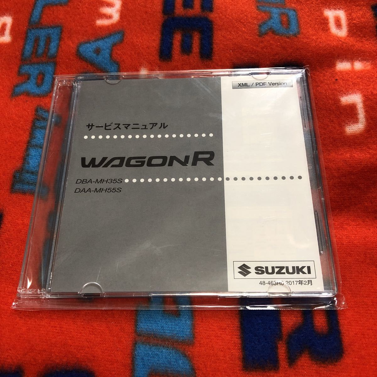 スズキ ワゴンR サービスマニュアル DVD-ROM 車 スズキ ワゴンR サービスマニュアル DVD-ROM