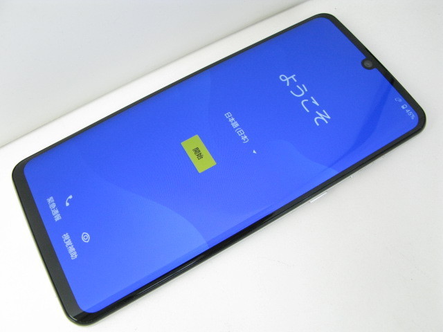 SHARP AQUOS sense2 SH-M08 アクオスセンス2 SIMフリー版 中古品