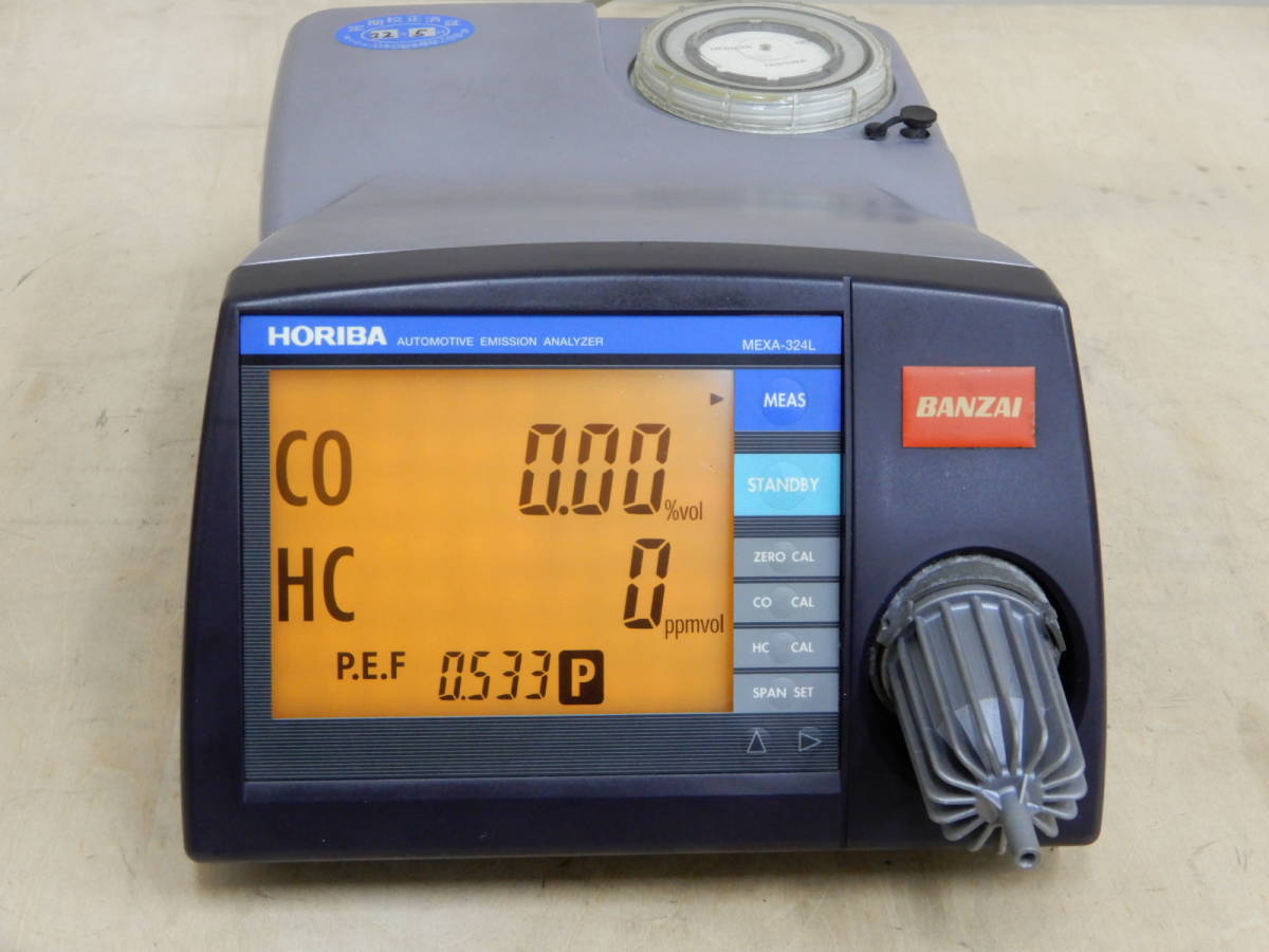 HORIBA CO HC 自動車排気ガステスター MEXA-324L 新規校正証書付 認証 