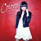 正規品，本物保証 Colors 通常盤 織田かおり(ジャパニーズポップス)｜売買されたオークション情報、yahooの商品情報をアーカイブ公開 - オークファン その他