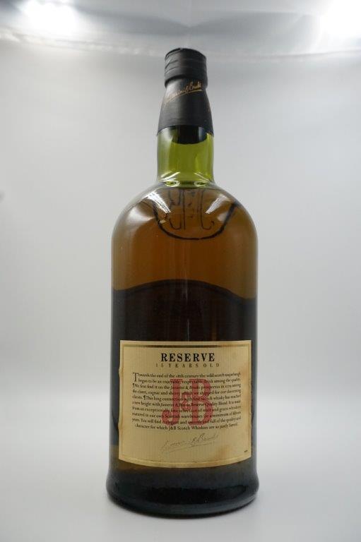 j&b 15年（ビール・洋酒）の通販 ウイスキー J&B 未開栓古酒