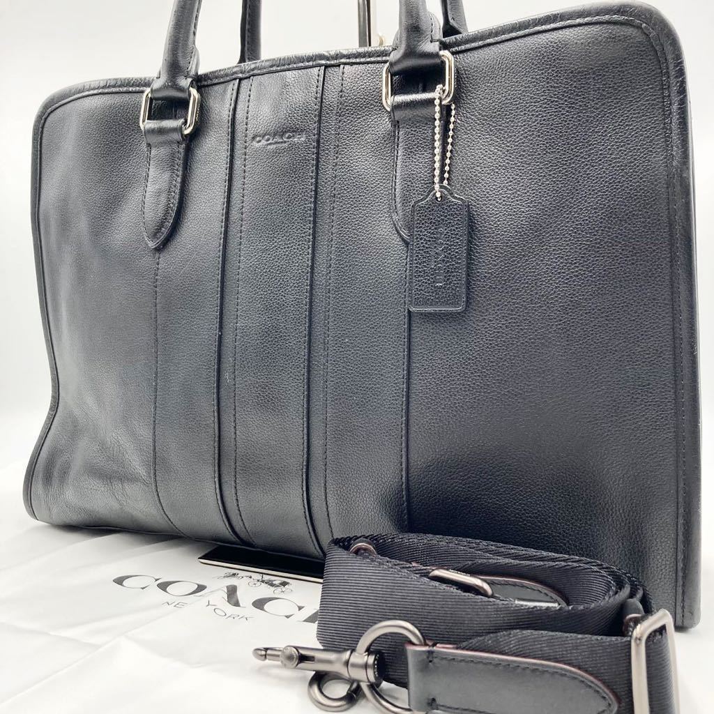 1円〜【極美品/最高級レザー】コーチ COACH 2way ビジネスバッグ 