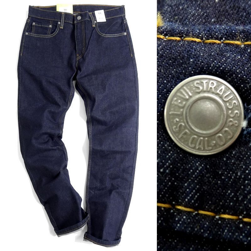 ■LEVI'S リーバイス 502 TAPER ハイパワーストレッチ FLEX JEANS テーパードデニムパンツ ジーンズ 295070036 W33-L32 ▲030▼bus7442a