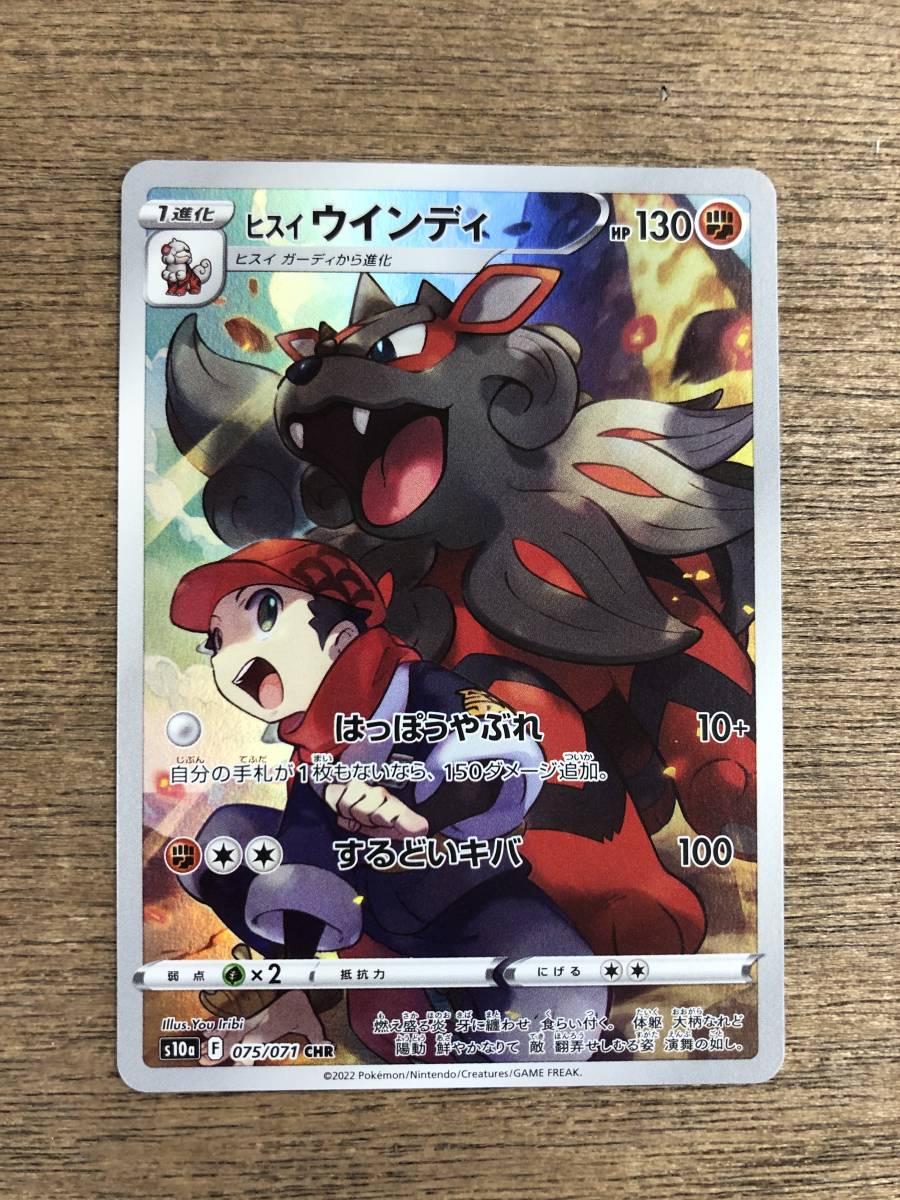 ポケカ ポケモン ダーク ポケモンカードゲーム ダークファンタズマ1BOX