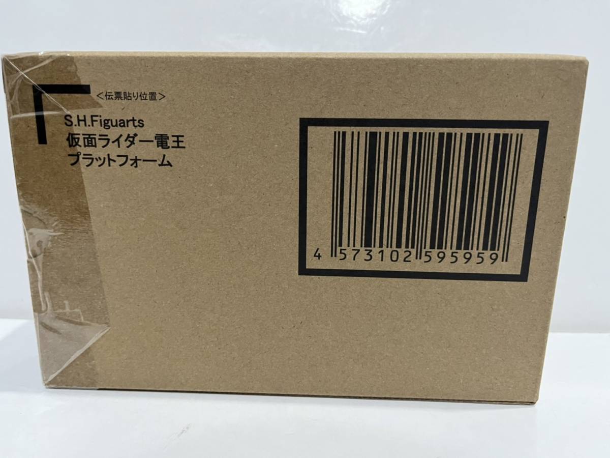 未開封 H 仮面ライダー2号 Figuarts 新品未開封S 仮面ライダー旧1